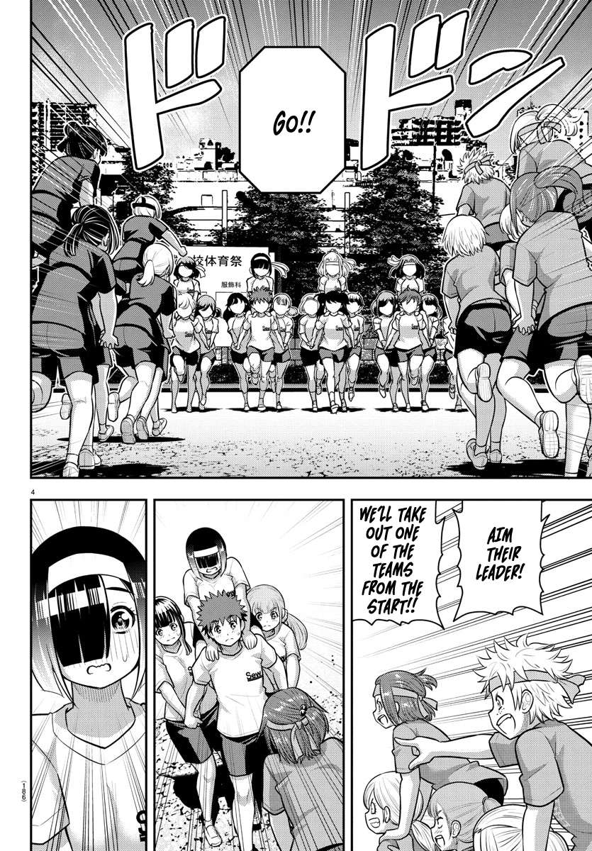 Yankee High School Girl Kuzuhana-chan, Chapter 235 image 05